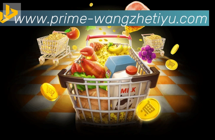 奖项证书
