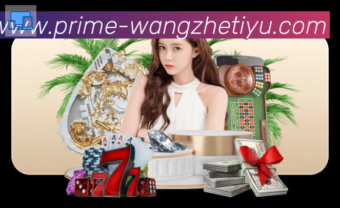 奖项证书